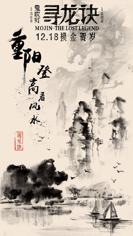 平安银行存款转账凭条哪里可以办做